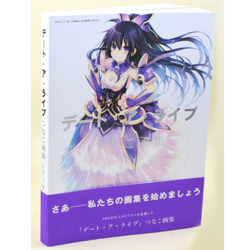 Anime DATE A LIVE Art Book ߸  ī ó   Izayoi Fanart īŻα μ ȭ Artbook Album Picture Gift